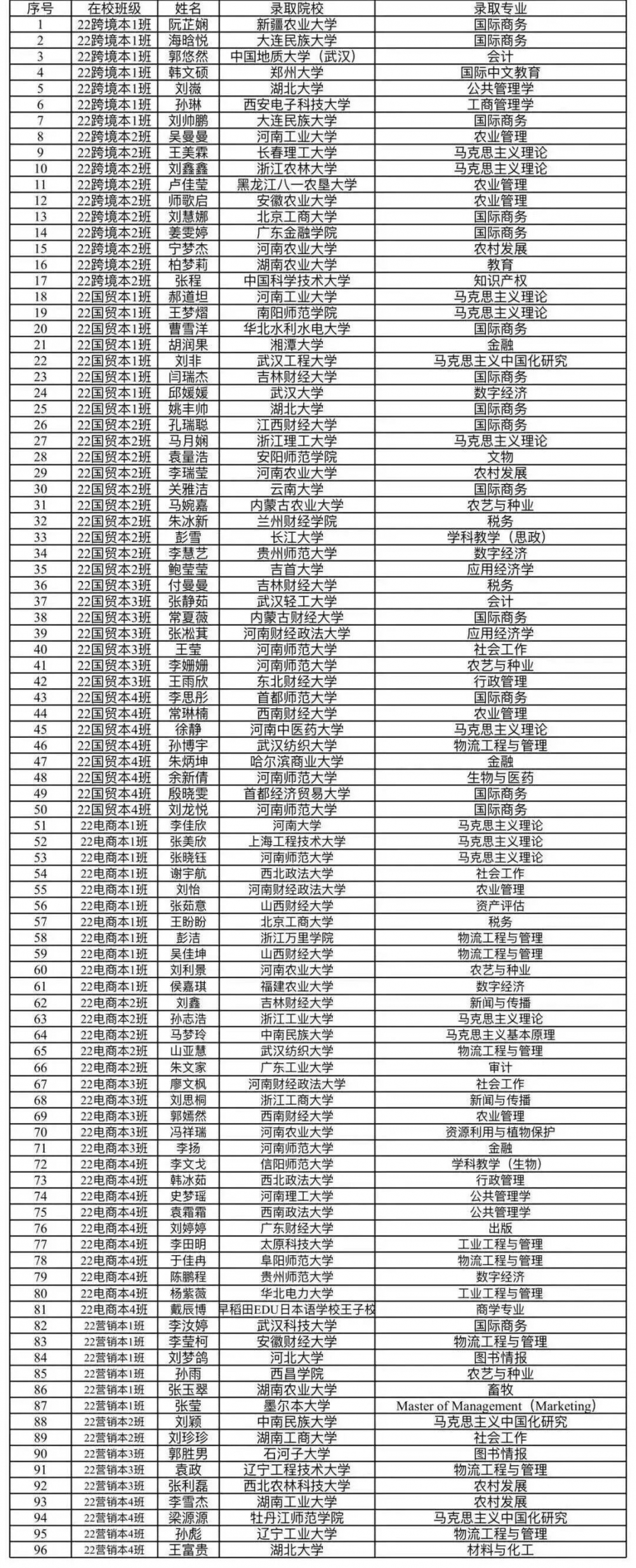 微信图片_20260528112047.jpg